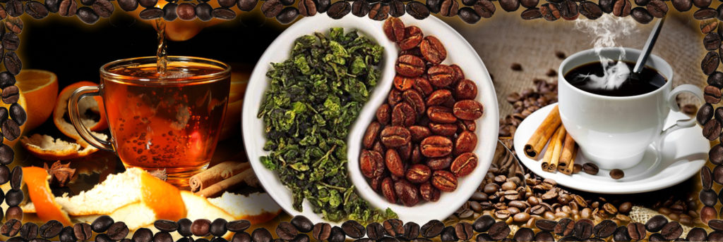 Что полезнее, чай или кофе?