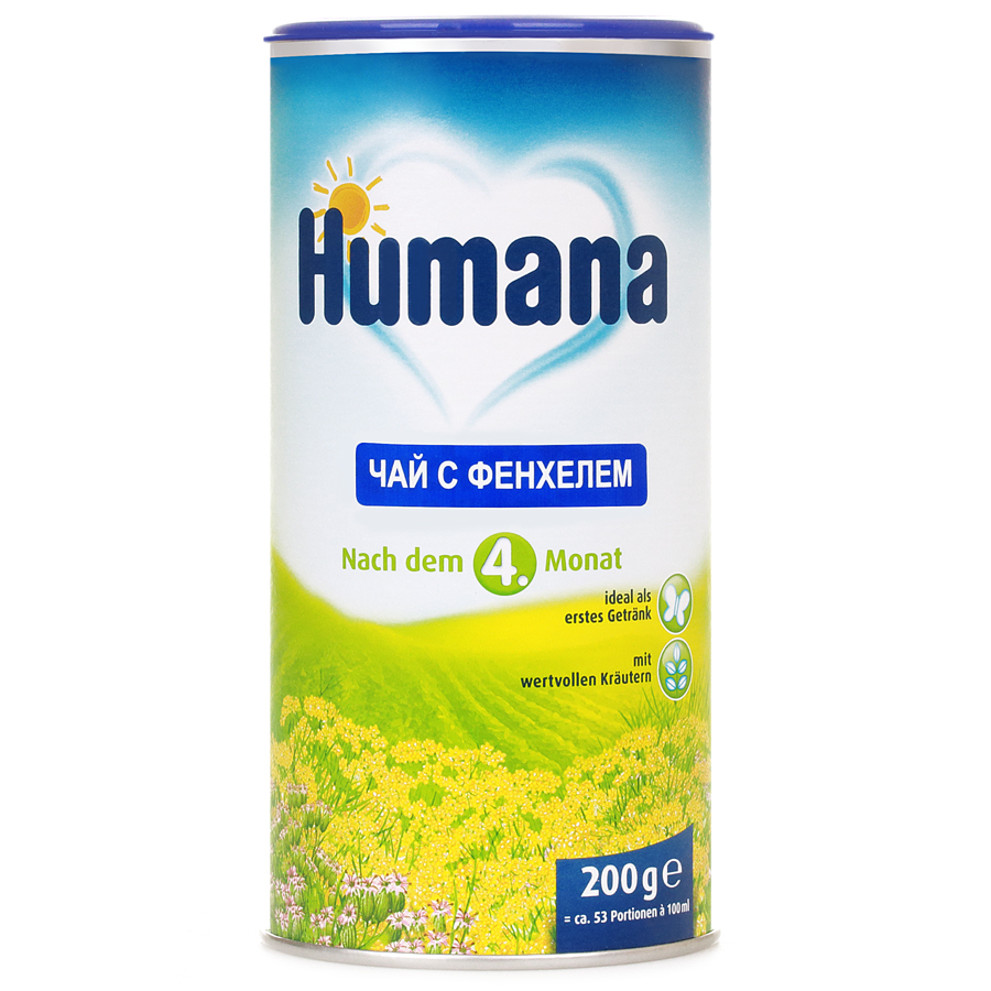 Какой чай выпить от расстройства желудка?