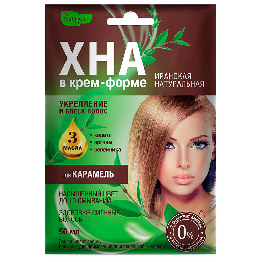 Как покрасить брови хной в домашних условиях?